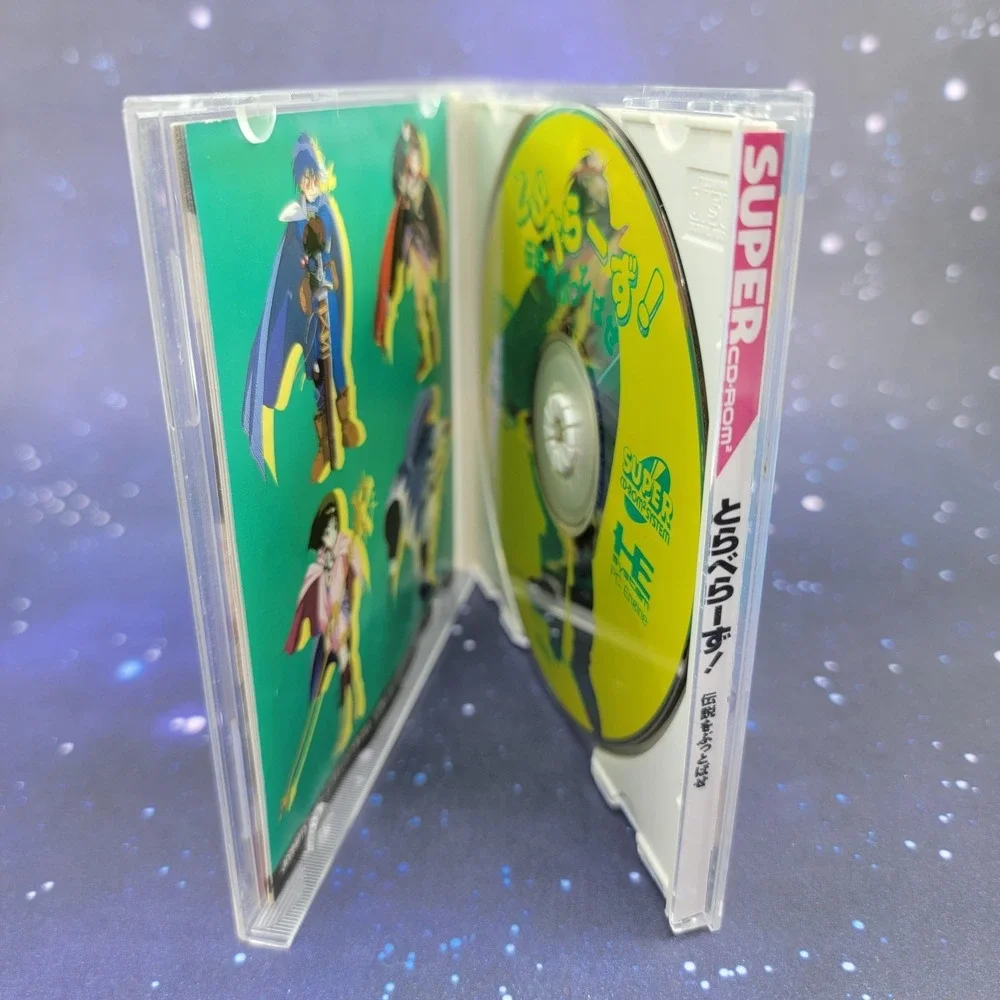 Travelers! Densetsu o Buttobase (PC Engine CD) JAPANESE Super CD-ROM 1276